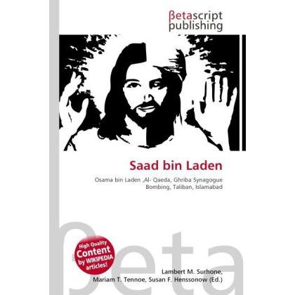 Saad bin Laden, Fachbücher