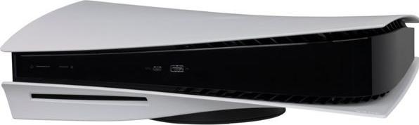 Actual product image Sony Playstation 5 - EA SPORTS FC 24 Bundle