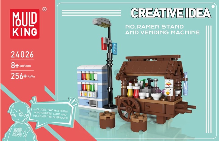 Actual product image Mould King Ramen stand & vending machine