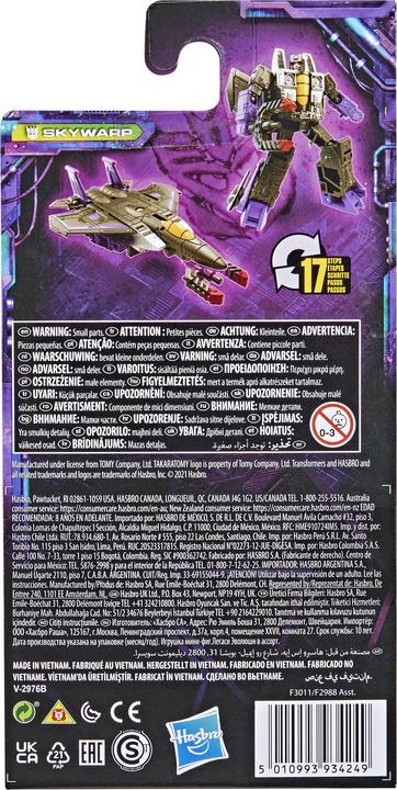 Actual product image Transformers Generations Legacy 8.5 cm tall Core Skywarp action figure, for kids 8 years and up