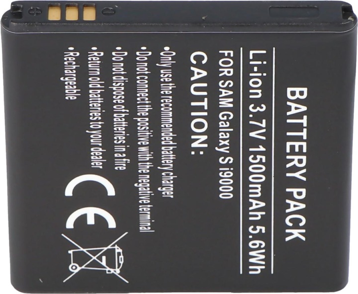 Produktbild Samsung Akku Galaxy S i9000, EB575152VUCSTD
