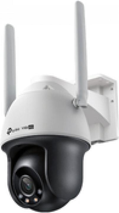 Produktbild TP-Link VIGI C540-4G (2560 x 1440 Pixels)
