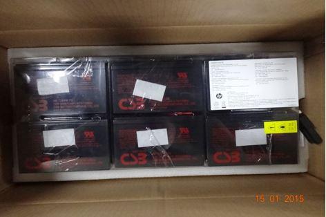 Productafbeelding HPE BATERIJKIT UPS R/T3000