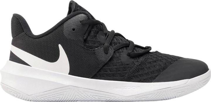 Produktbild Nike Sneaker Hyperspeed Court (43)