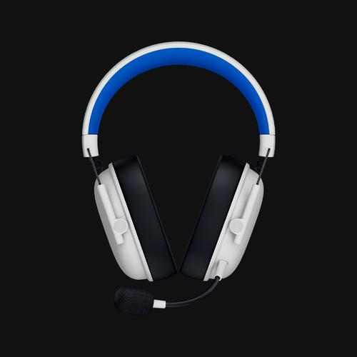 Produktbild Razer BlackShark V3 X Hyperspeed for PlayStation - White (Kabellos)