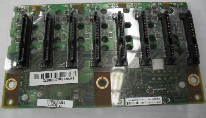 Actual product image HP BACKPLANE SFF 8 BA (511785-001)