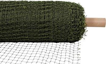 Actual product image Trixie cat net