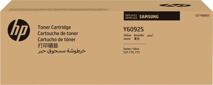 Actual product image Samsung Clt-Y6092 (Y)