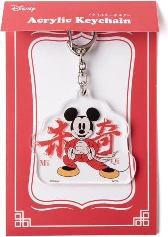 Actual product image Disney Chinatown Mickey Mouse acrylic key ring