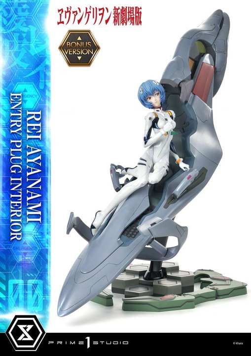 Actual product image Prime 1 Studio Rebuild of Evangelion statuette 1/4 Rei Ayanami Bonus Version 66 cm