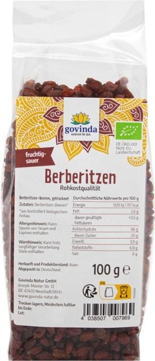 Actual product image Barberry berries (100 g)