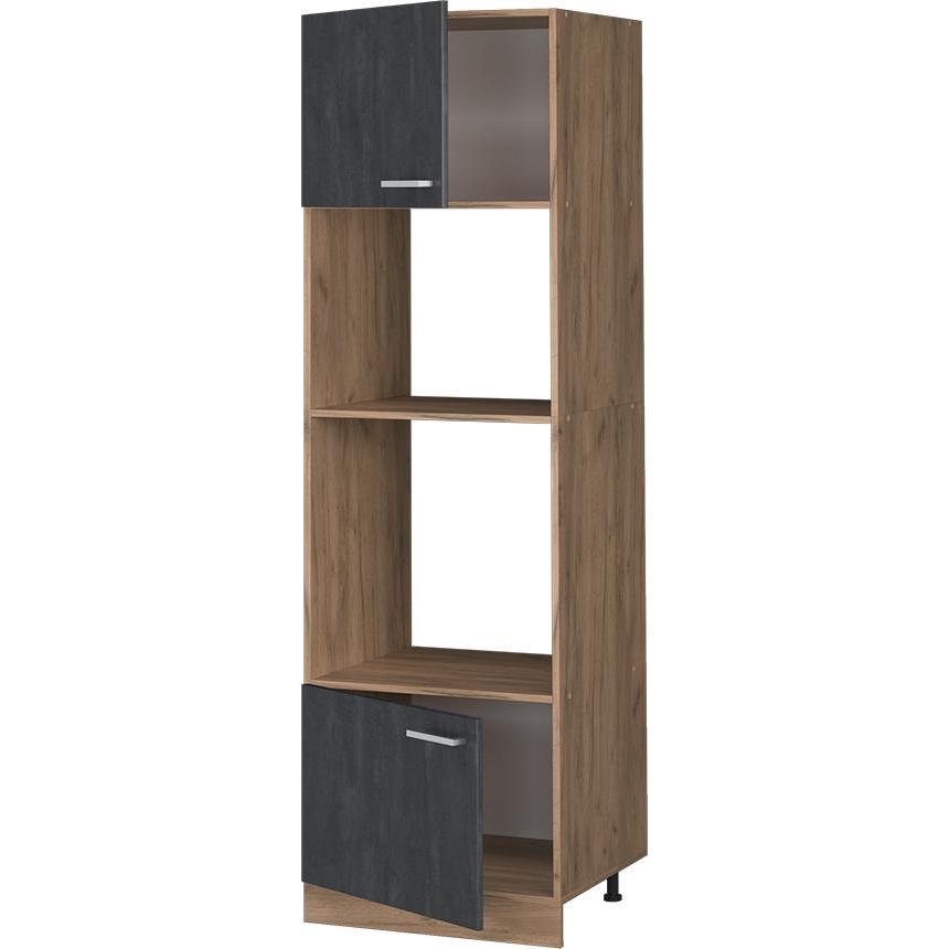 Vicco, Regal, Küchenmöbel R-Line (60 x 57.5 x 207 cm)