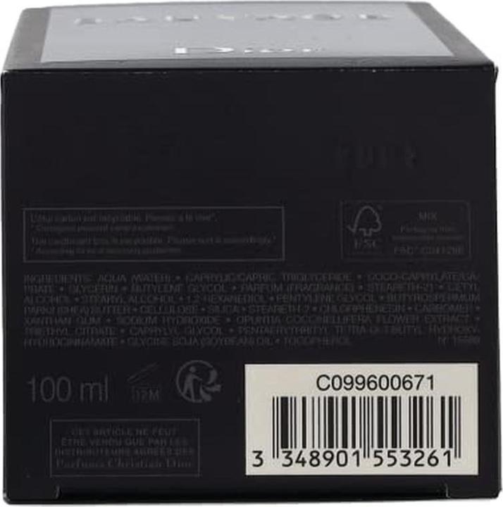 Actual product image Dior Sauvage (Aftershave balm, 100 ml)
