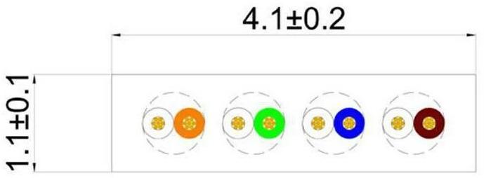 Produktbild Lightwin Netzwerkkabel (UTP, CAT6, 0.75 m)