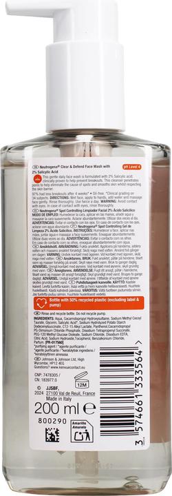 Actual product image Neutrogena Visibly Clear (Cleansing gel, 200 ml)