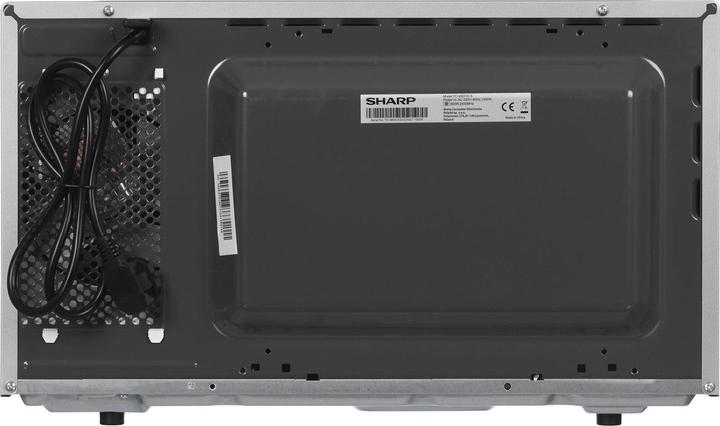 Image du produit Sharp YC-MS51ES (25 l)