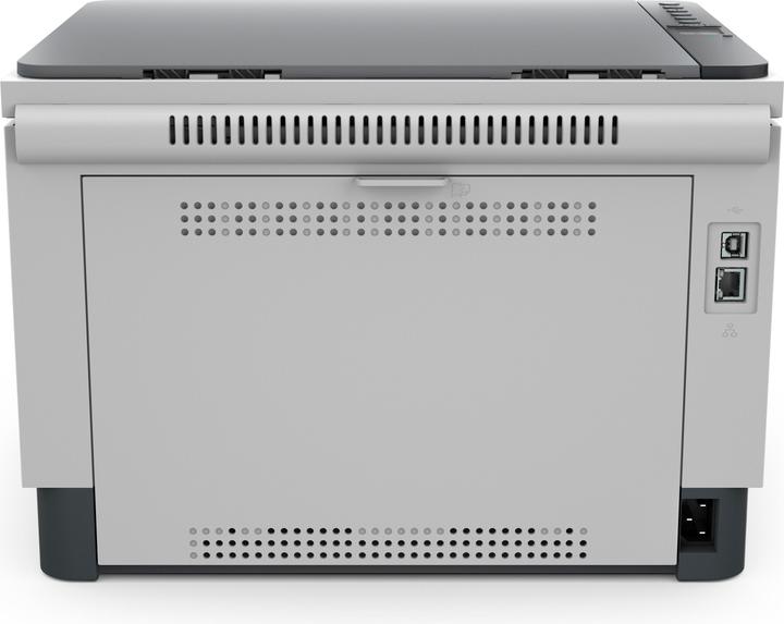 Produktbild HP LaserJet Tank MFP 2604dw (Laser, Schwarz-Weiss)