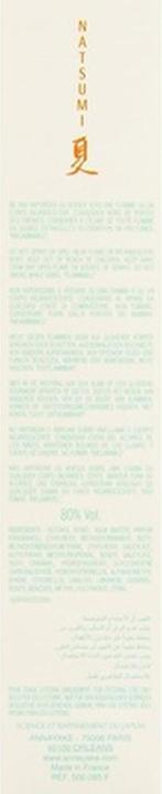 Produktbild Annayake Natsumi (Eau de Toilette, 45 ml)