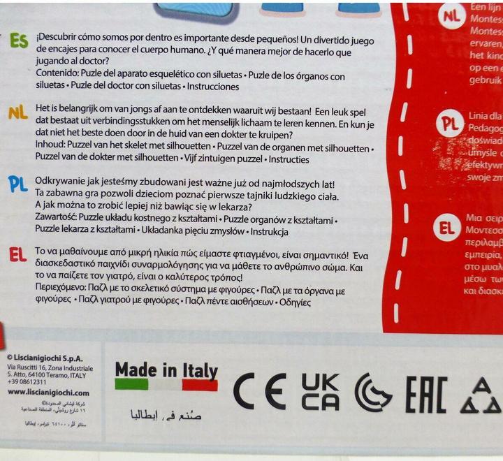 Actual product image Lisciani Montessori Playbox Baby Little Doctor (Multilingual, 1 - 4 years)