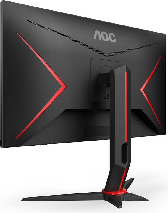 Image du produit AOC Q27G2S/UE (2560 x 1440 pixels, 27")