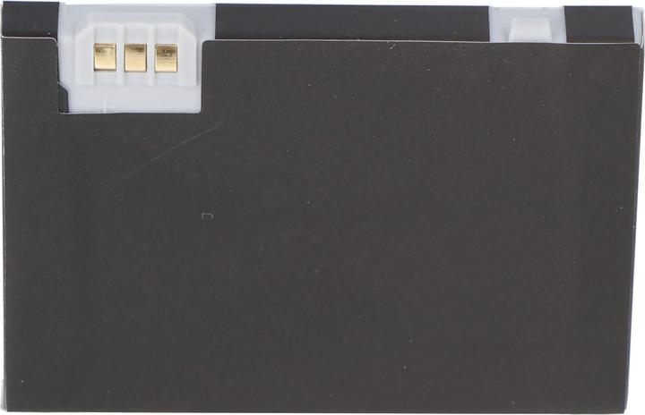 Actual product image AccuCell Battery Siemens S75
