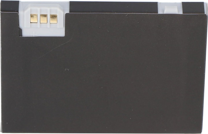 Produktbild AccuCell Akku Siemens S75