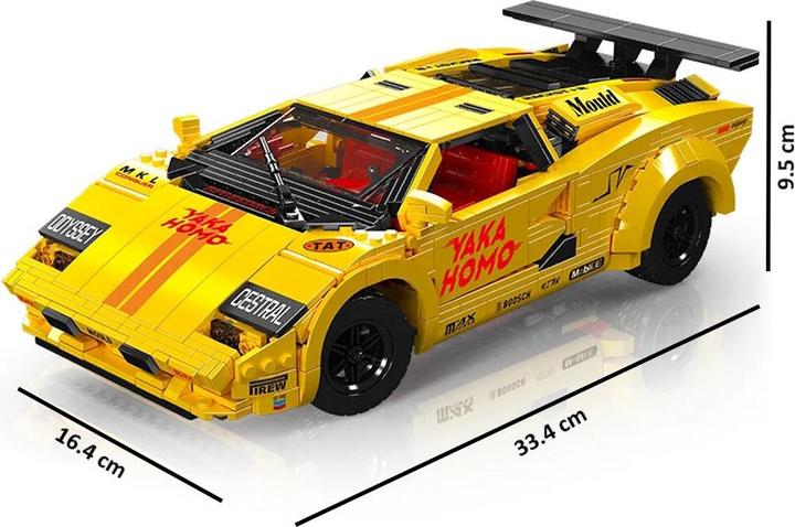 Actual product image Mould King Italienischer Sportwagen Lambo (motorisiert)