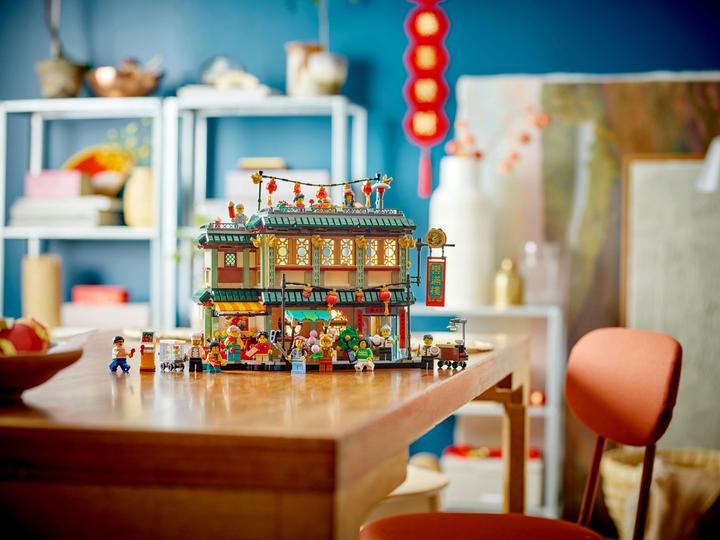 Produktbild LEGO Familientreffen 80113 (80113, LEGO Saisonale Sets)