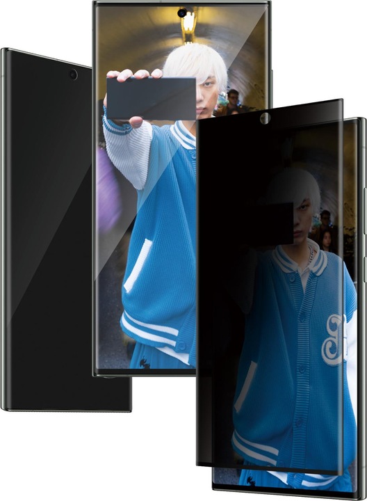 Actual product image PanzerGlass Privacy (1 Piece, Samsung Galaxy S24 Ultra)