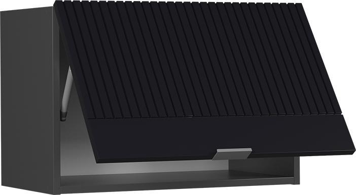 Produktbild Vicco Küchenschränke Fame-Line (60 x 34.10 x 40 cm)