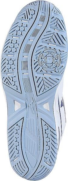 Immagine prodotto Mizuno Cyclone Speed 5 (46.5)