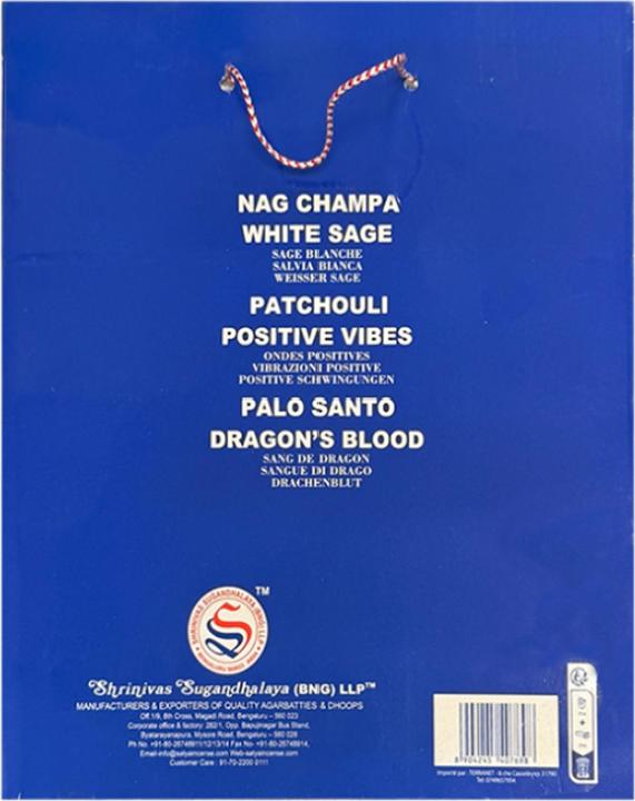 Actual product image Nag Champa Satya Box with 6 Satya Incense Packs 15 g each