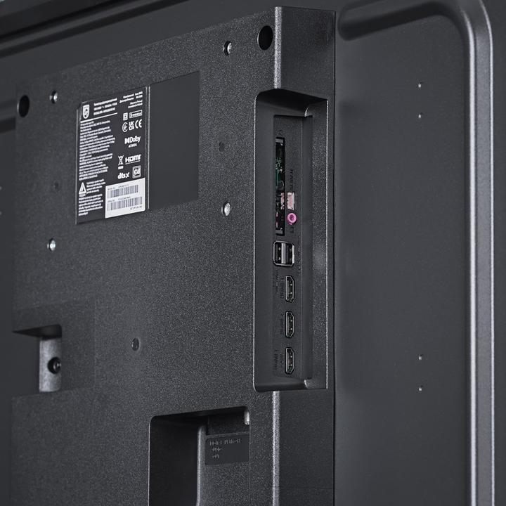 Actual product image Philips 43PUS8510 (43", QLED, 4K)