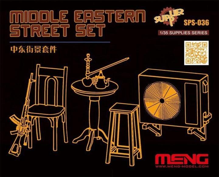 Actual product image Meng-Model Middle Eastern Street Set (Resin)