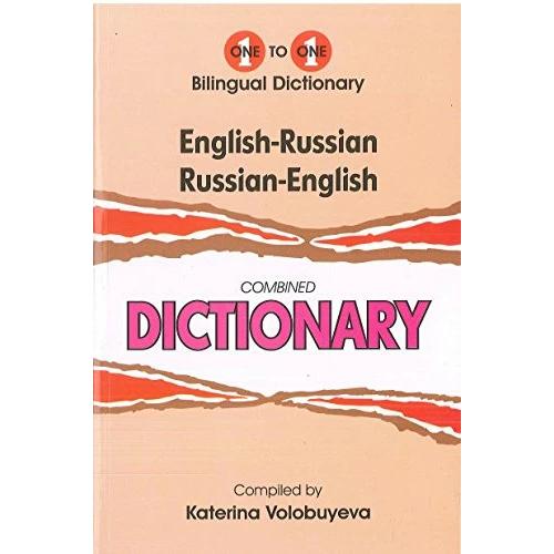 IBS Books One-to-one dictionary - kaufen bei Galaxus