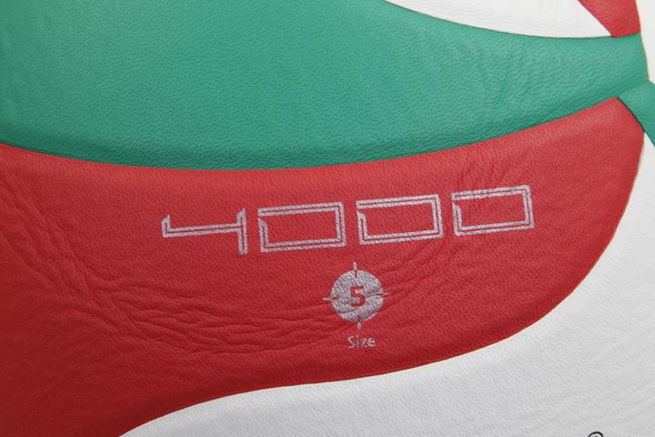 Produktbild Molten Volleyball V5M4000 (5)