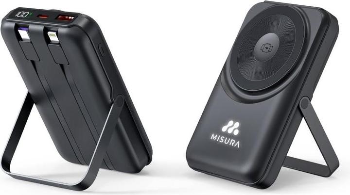 Image du produit Misura MH09 Banque d'alimentation 10 000 mAh (10000 mAh, 22.50 W)