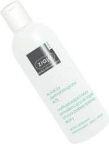 Actual product image Ziaja Atopic Treatment AZS Bath Emulsion (270 ml)