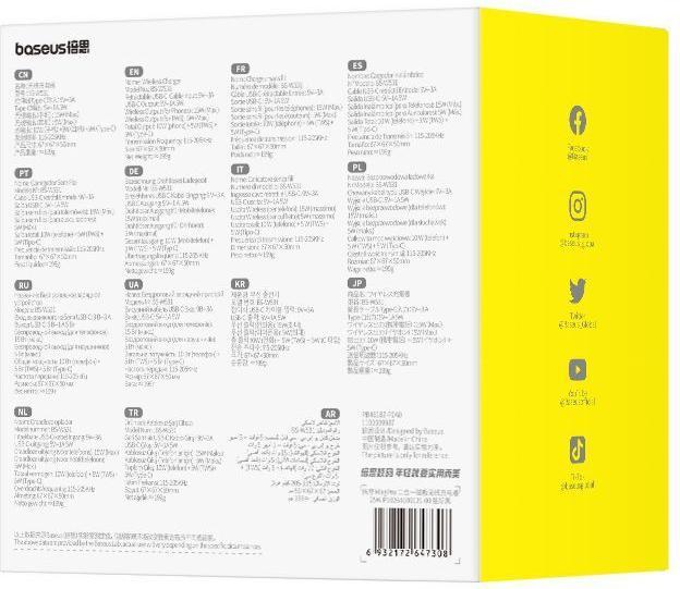 Produktbild Baseus BS-W531 (20 W)