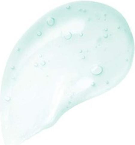 Image du produit Darphin Masque Gel Rafraich Hydratant (50 ml)