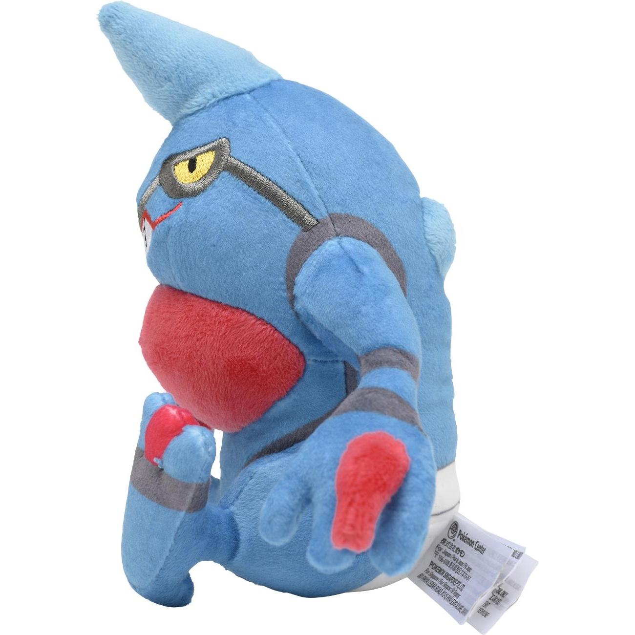 Thumbnail - Pokémon Toxicroak Sitting Cuties Plush - 17 cm (14.50 cm)