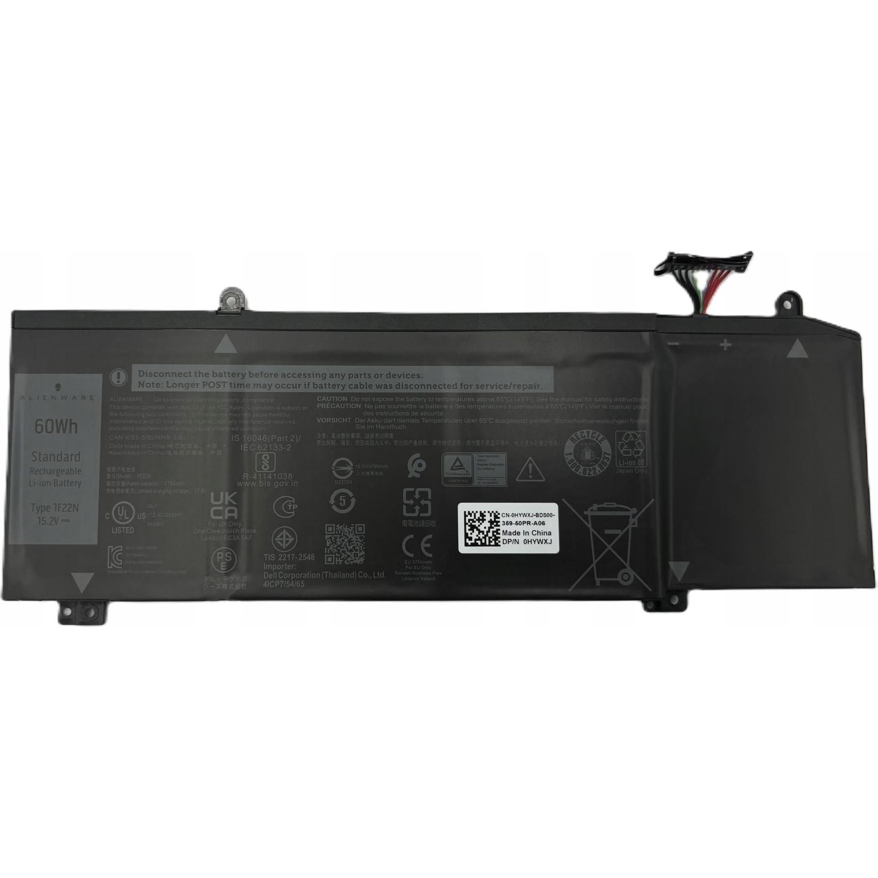 Dell Battery, 60WHR, 4 Cell (4 Zellen, 3750 mAh), Notebook Akku