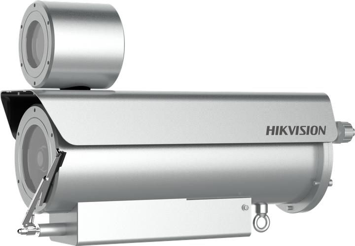 Image du produit Hikvision DS-2XE6442F-IZHRS(2.8-12MM)(D) (2688 x 1520 pixels)