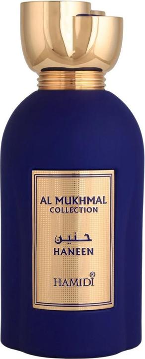 Actual product image Hamidi Al Mukhmal EDP Spray 100ml 3.4 Oz - A Harmonious Blend of Refreshing (Eau de parfum, 100 ml)
