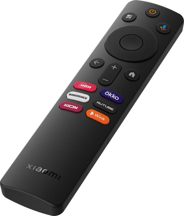 Immagine prodotto Xiaomi TV Box S 4K (seconda generazione) (8 GB, Android 11)