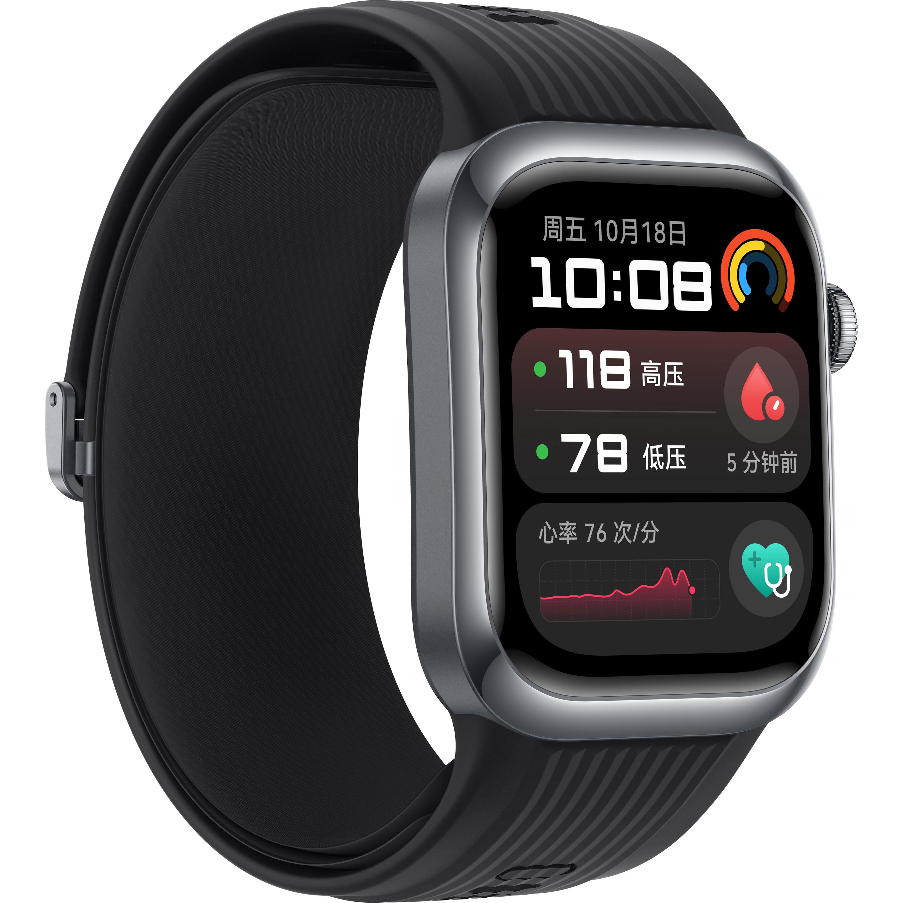 Huawei D2 (38 mm), Smartwatch