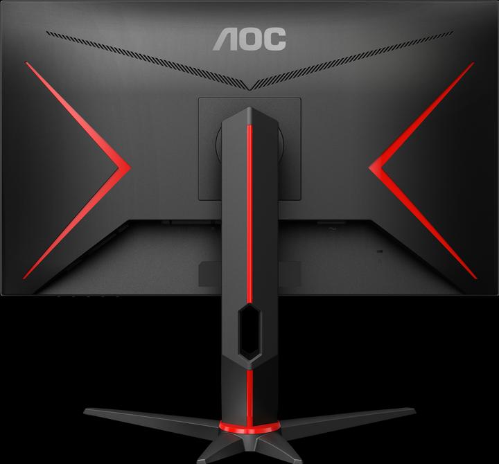 Actual product image AOC Q27G2U/BK (2560 x 1440 pixels, 27")