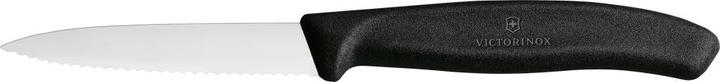 Actual product image Victorinox Paring Knife (8 cm)