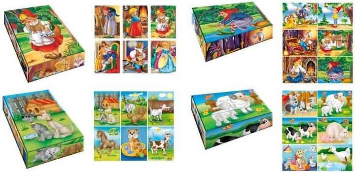 Produktbild Adamigo Bildwürfel Weltkostüme, 12 Würfel