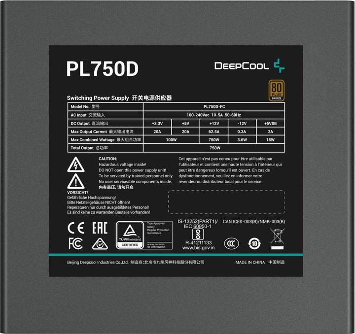 Actual product image Deepcool PL750D (1x 12VHPWER, 3x PCIe, 750 Watt) (750 W)